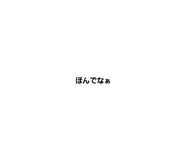 571840902