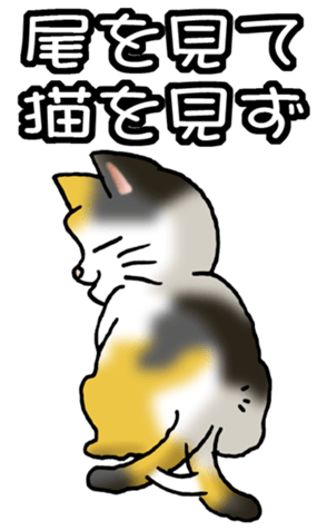 571841193