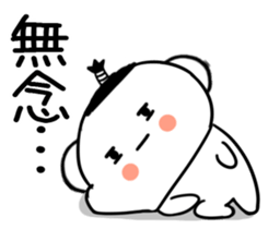 571843690