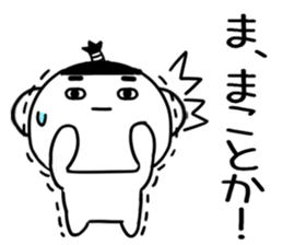 571845316