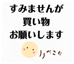 571854007