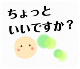 571854024