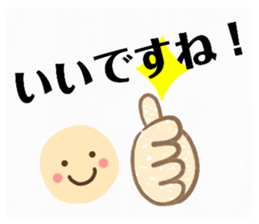 571854038