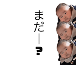 571854110
