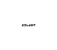 571864324