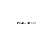 571864325