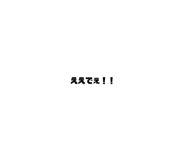 571864487