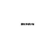 571864489