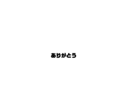 571864492