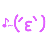 57186890