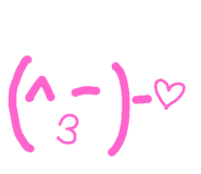 57186895