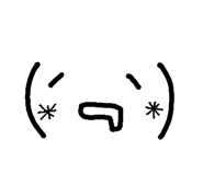 57186913