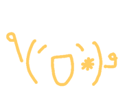 57186918