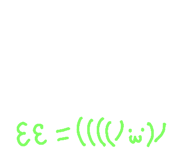 57186920