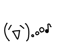 57186924