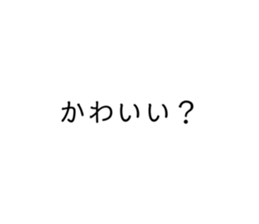 571875804