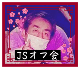571902738