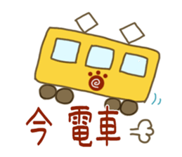 5719106