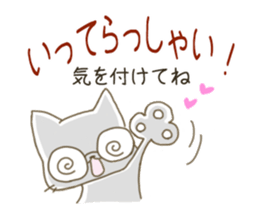 5719108