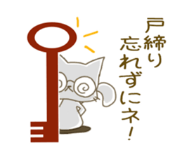 5719113