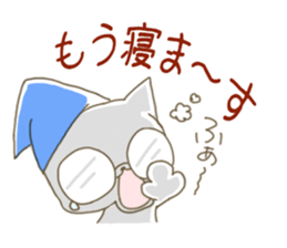 5719114