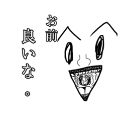571930601