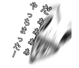 571930607
