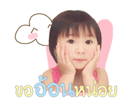 57193149