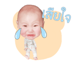 57193153