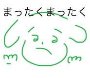 571953126