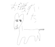 571953140