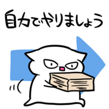 5719655
