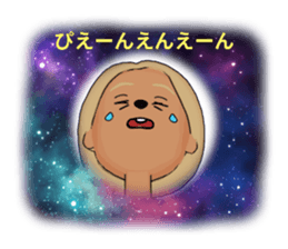 571974684
