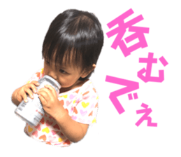 572000801