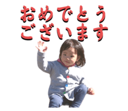572000820