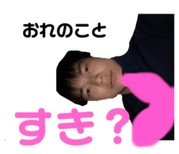 572002047