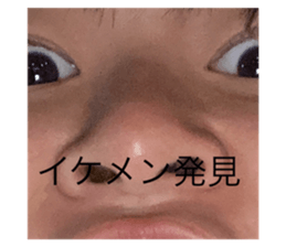 572002361