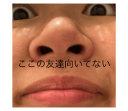 572002364