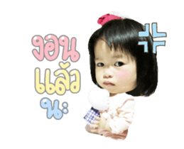 57200705