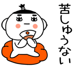 572010819