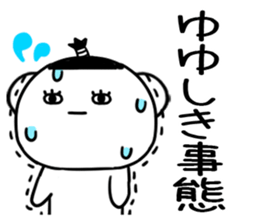 572011415