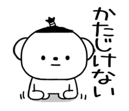 572011747