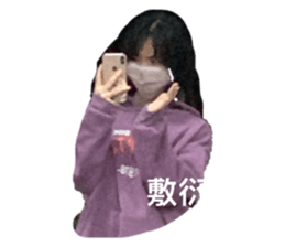572012082
