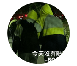 572012092