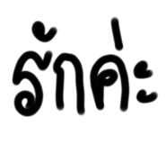 572028690