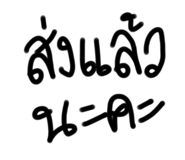 572028691