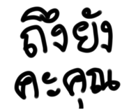 572028692