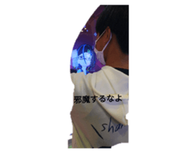 572055873
