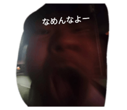 572055875
