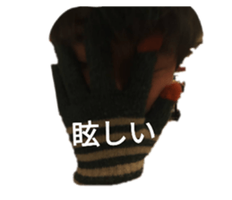 572055876
